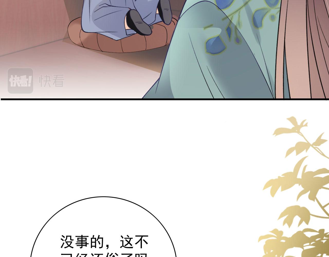 002 还俗的小色尼93