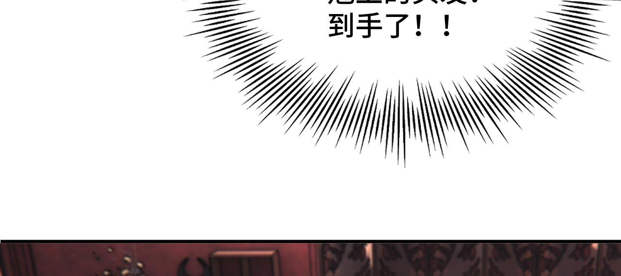 022 自我攻略100%75