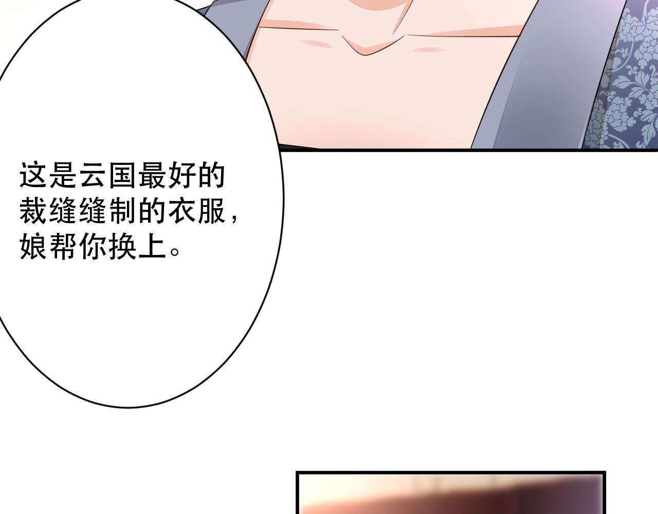 006	有头发啦！31