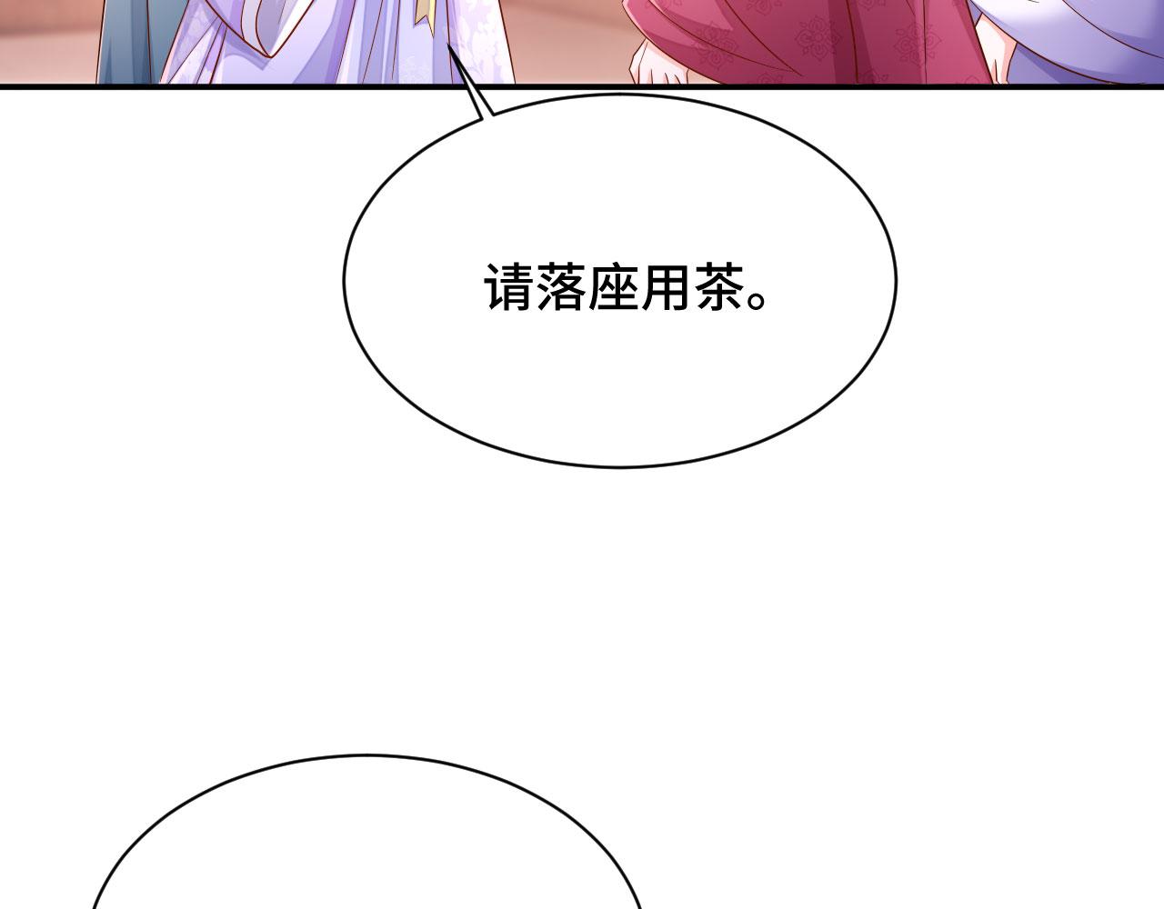 025 夸夸馆落成52