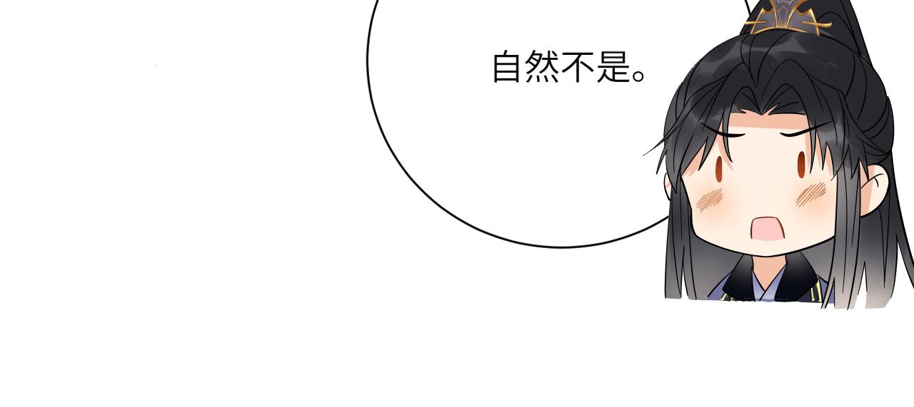 008 她定是心悦与我75