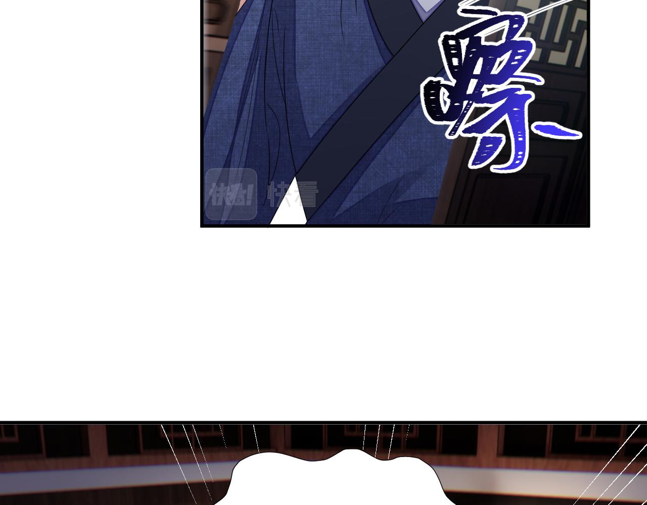 031 暗度陈仓114