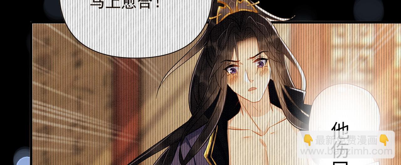 009 乌鸦嘴失效啦127