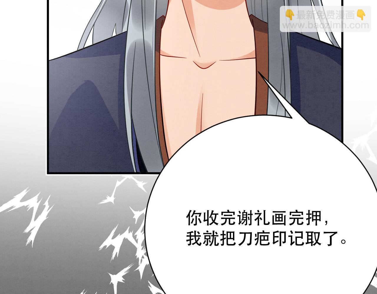006	有头发啦！120