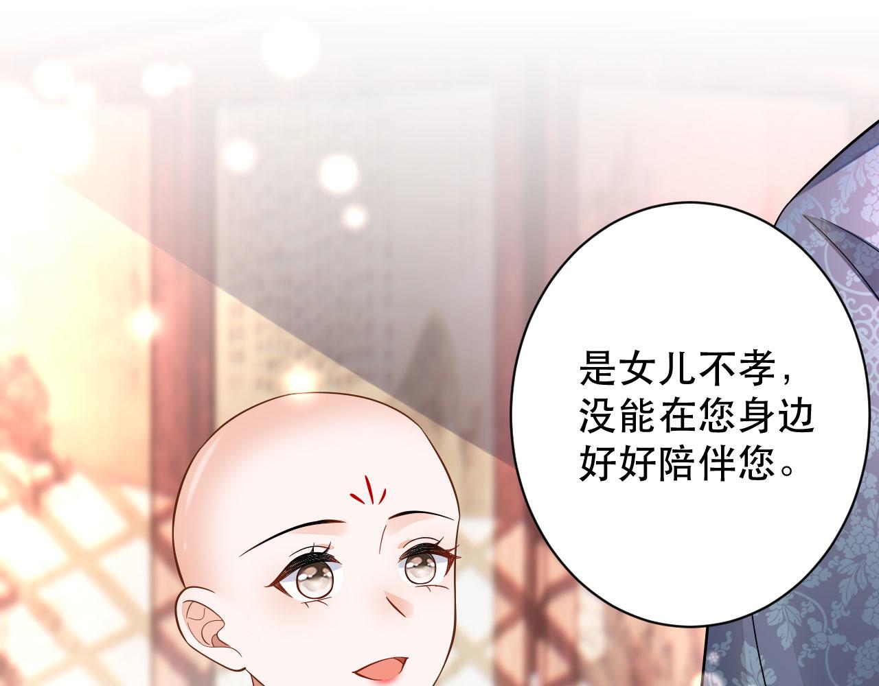 006	有头发啦！23