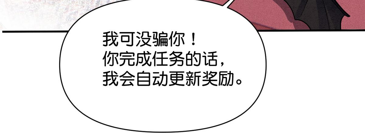011 你不乖哦114