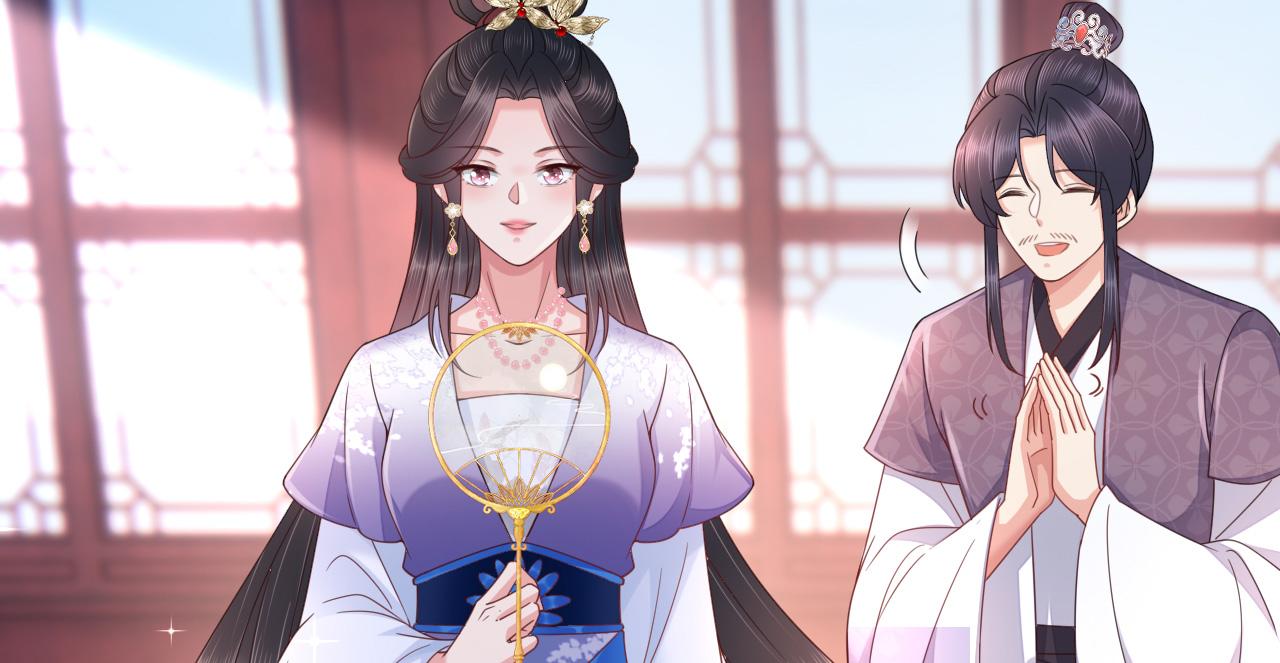023 最穷王妃花寻影96