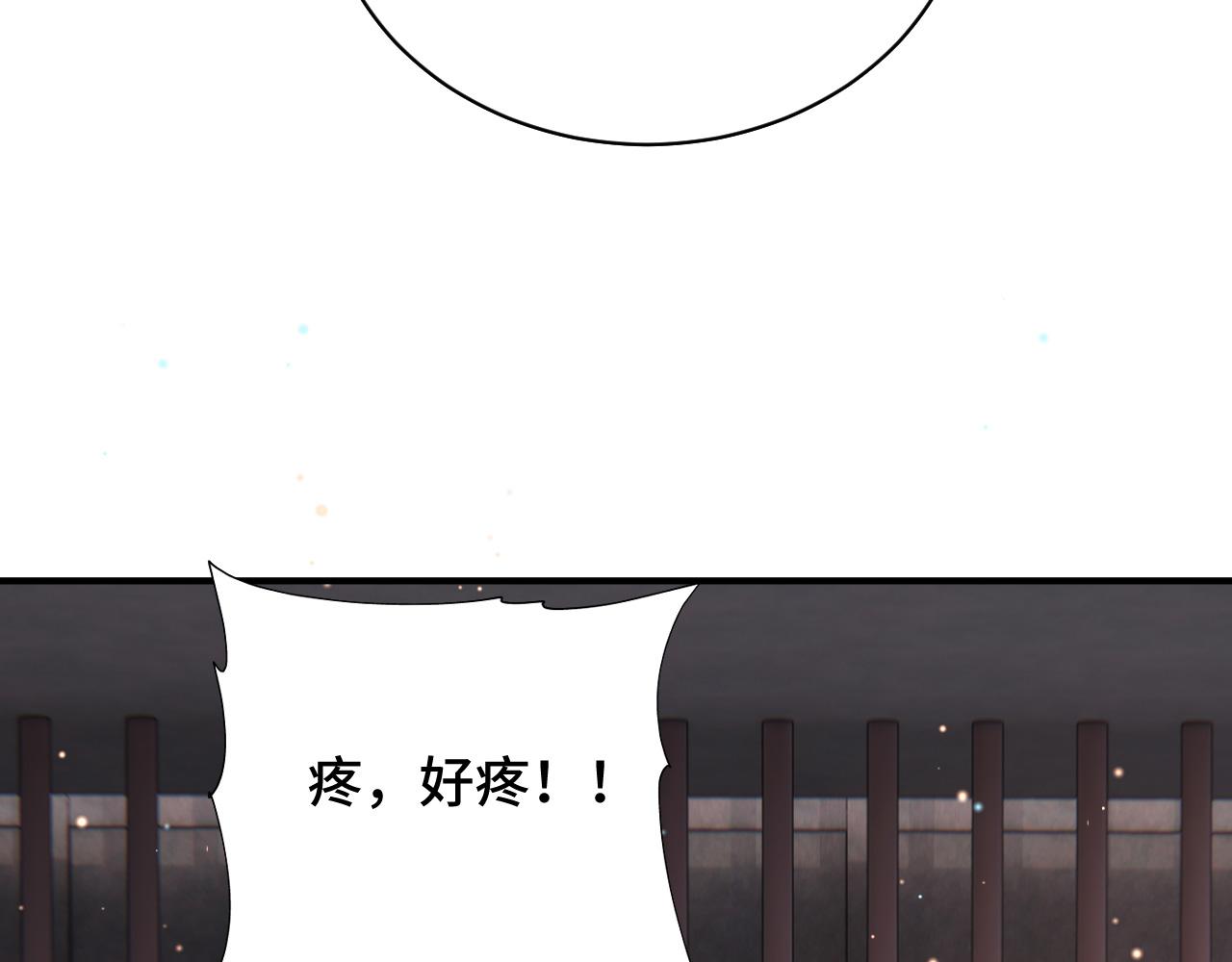 032 长恨难平84
