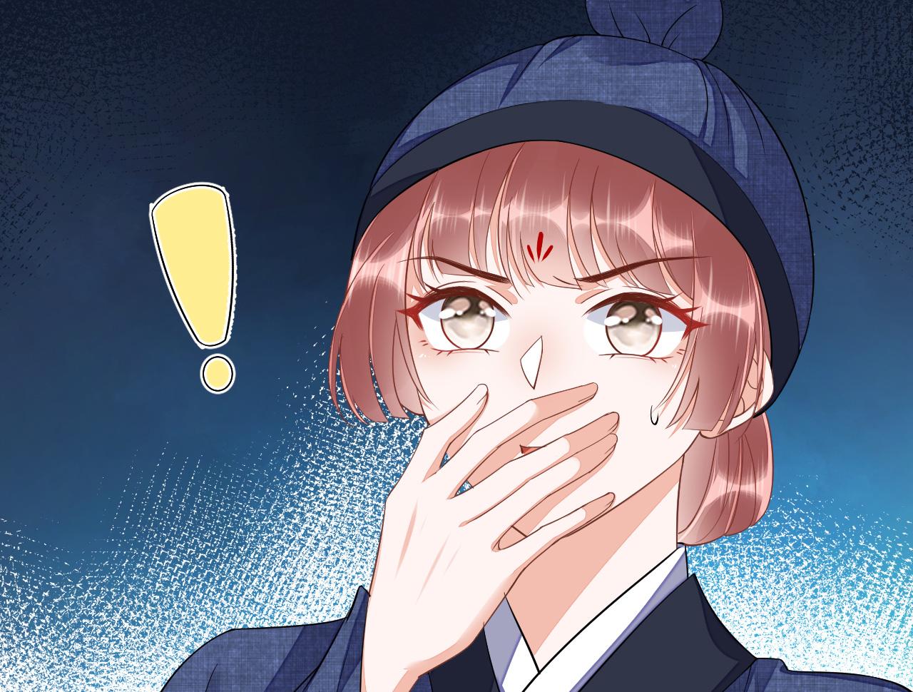 031 暗度陈仓81