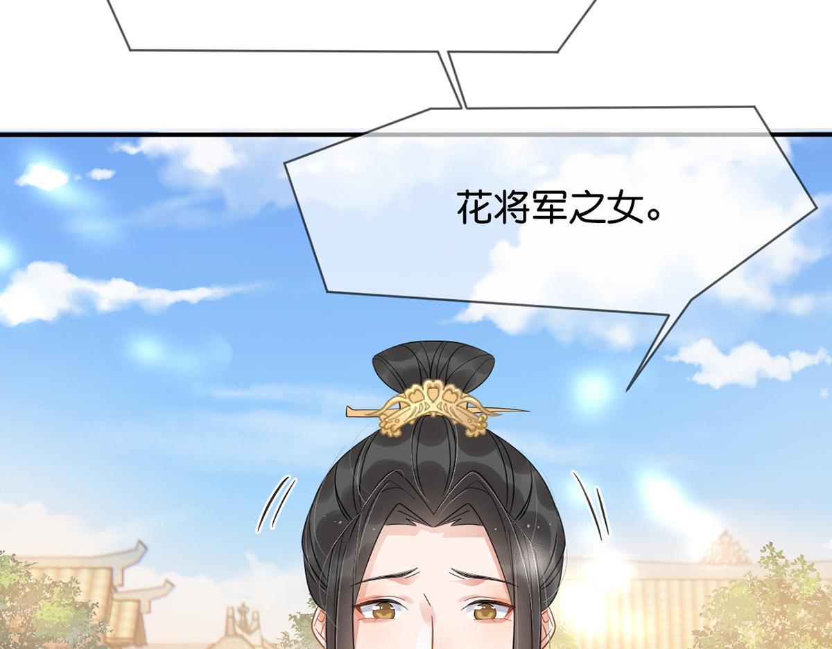 013 我是小福星99
