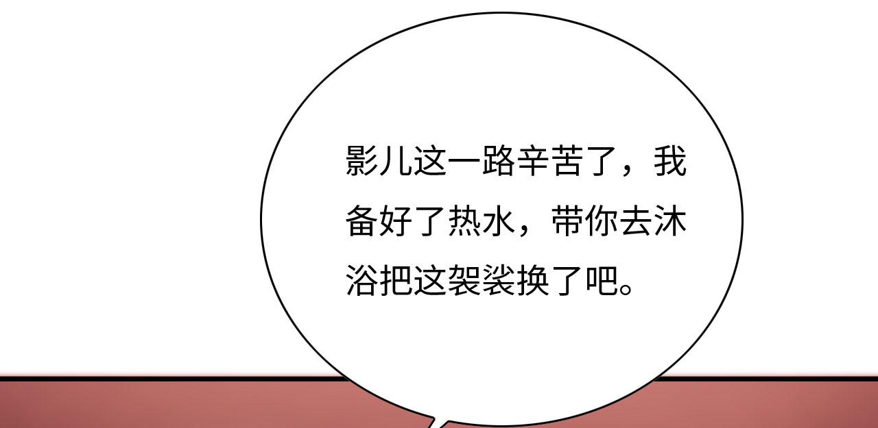 005 喝水塞牙？111