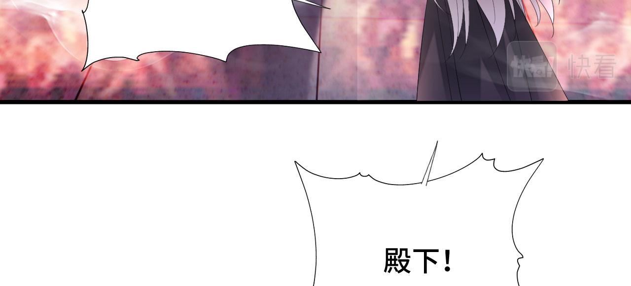 036 大理寺走水149