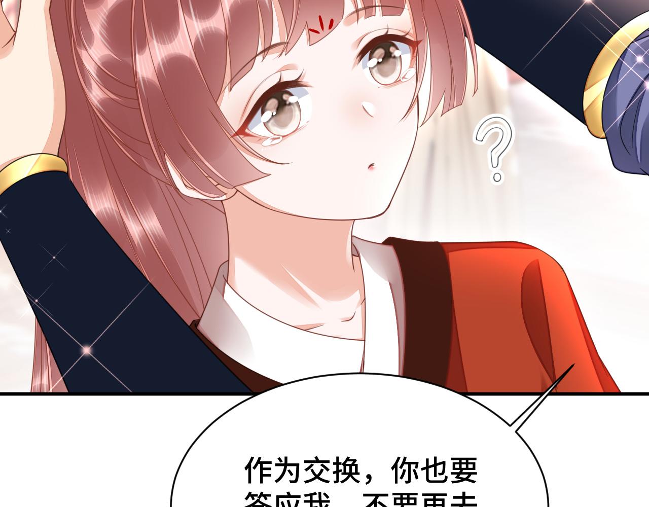 022 自我攻略100%50