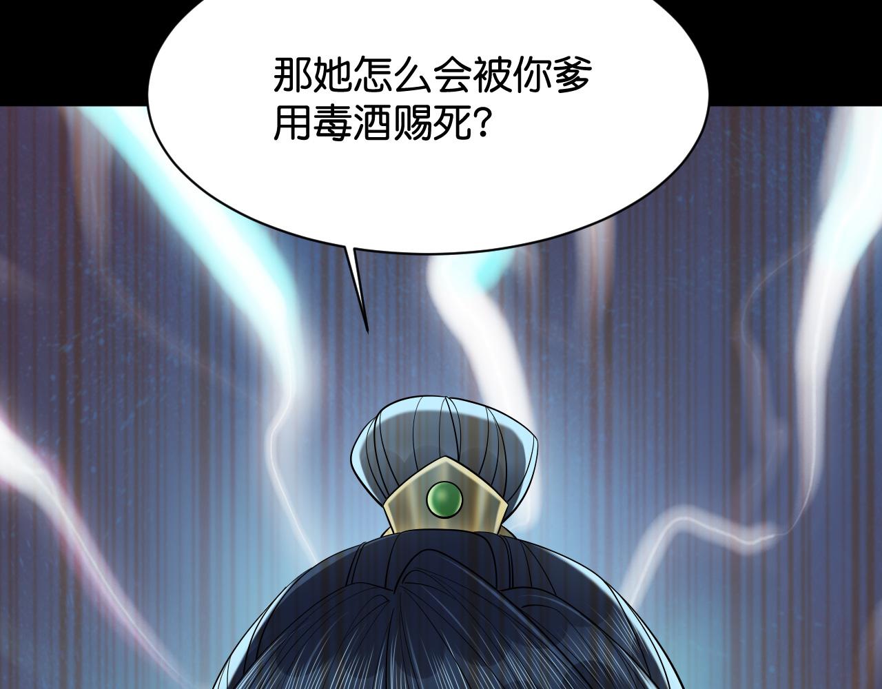 018 回忆中的她20