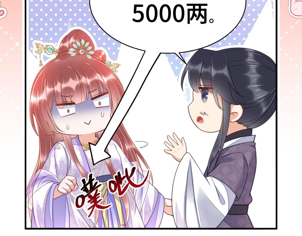 022 自我攻略100%92