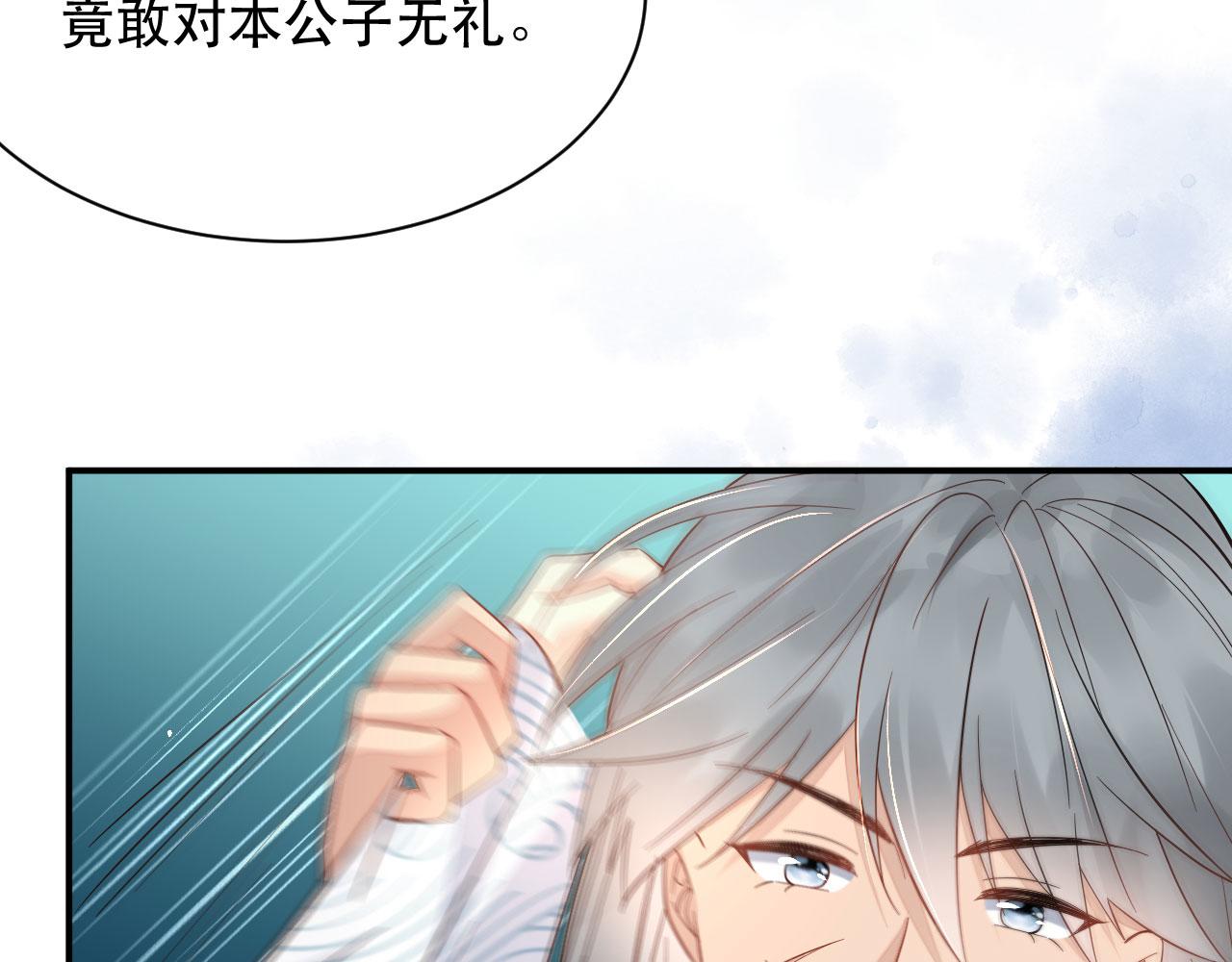 006	有头发啦！63
