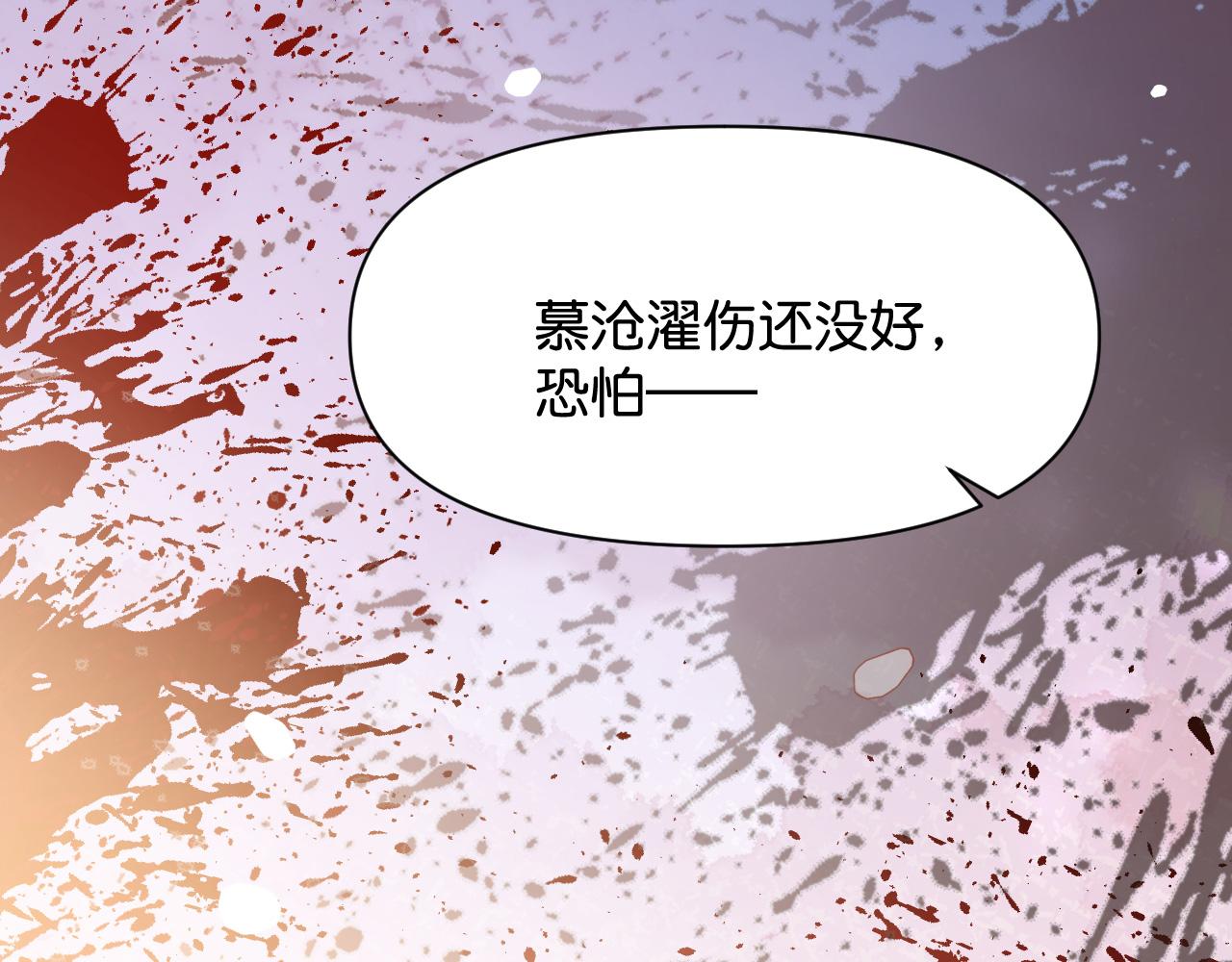 015 穷酸的婚礼14