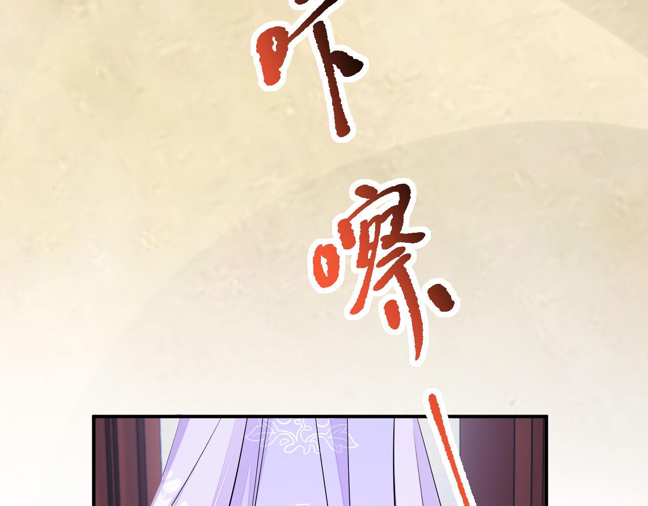 020 跑偏的自我攻略86