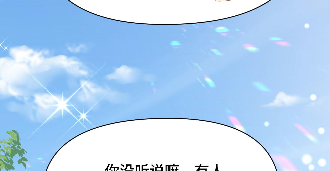 020 跑偏的自我攻略4