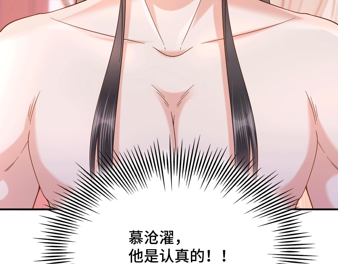 027 让我追求你40