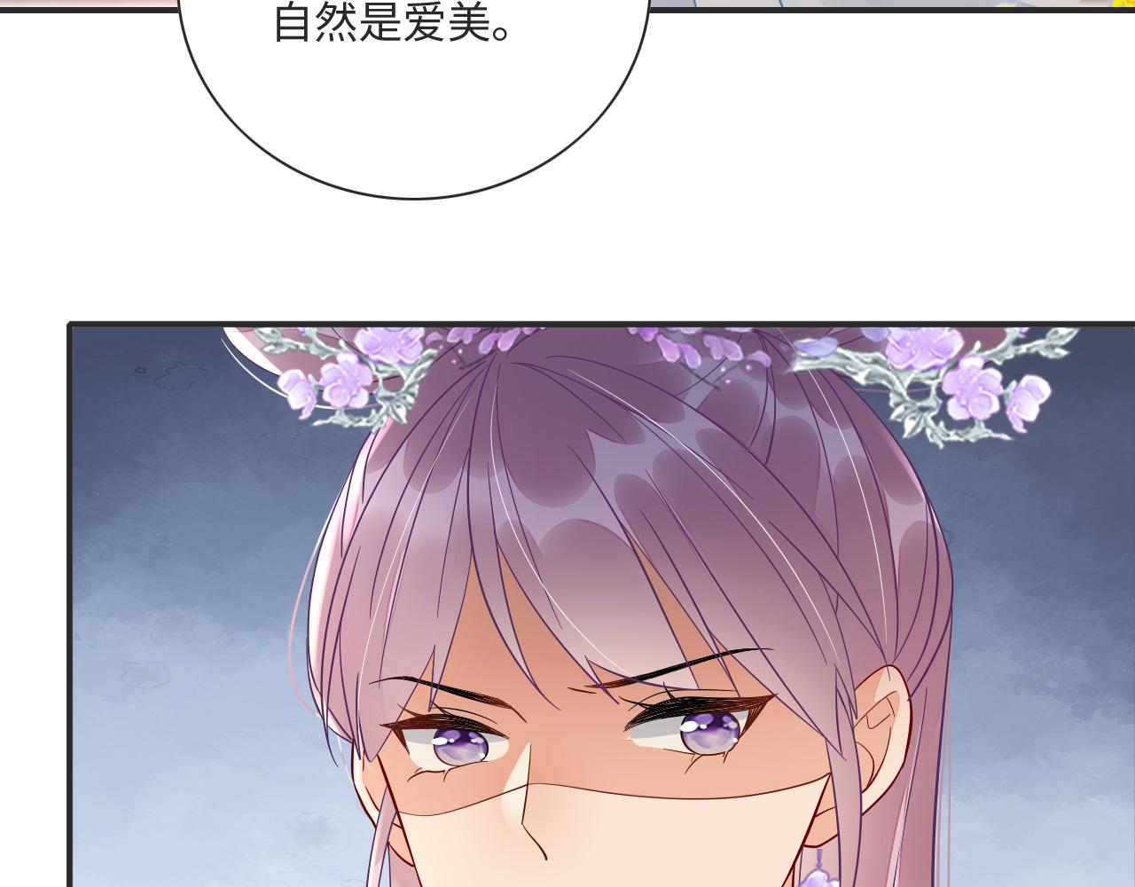 007 这也算肌肤之亲？11