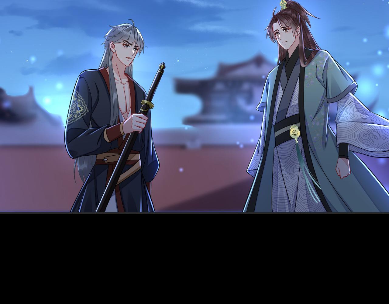 007 这也算肌肤之亲？23