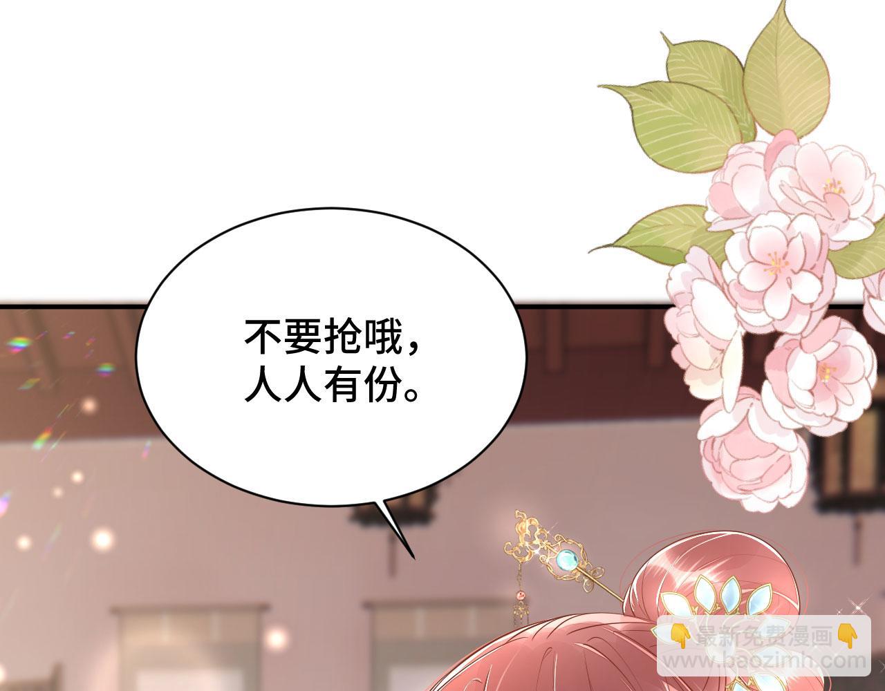 020 跑偏的自我攻略12