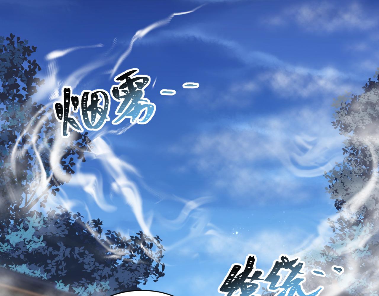 033 镜花水月54