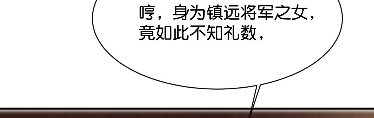 014 我才不喜欢你呢43