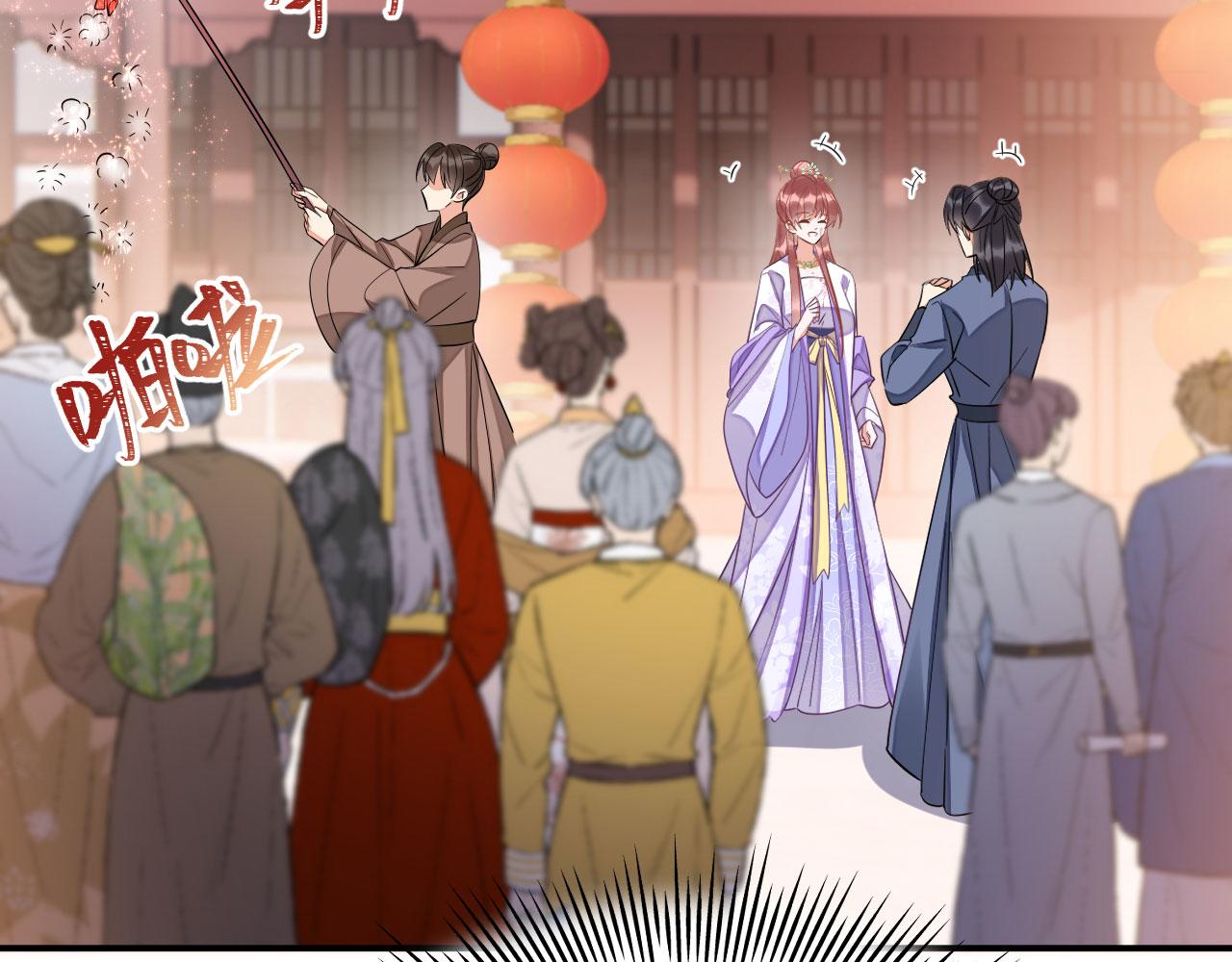 025 夸夸馆落成3