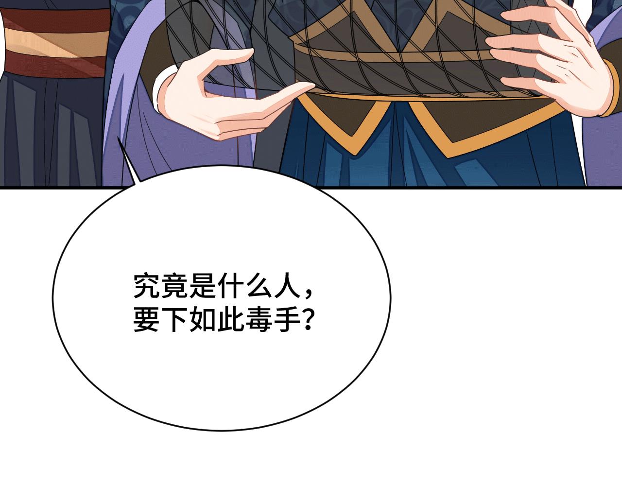 027 让我追求你54