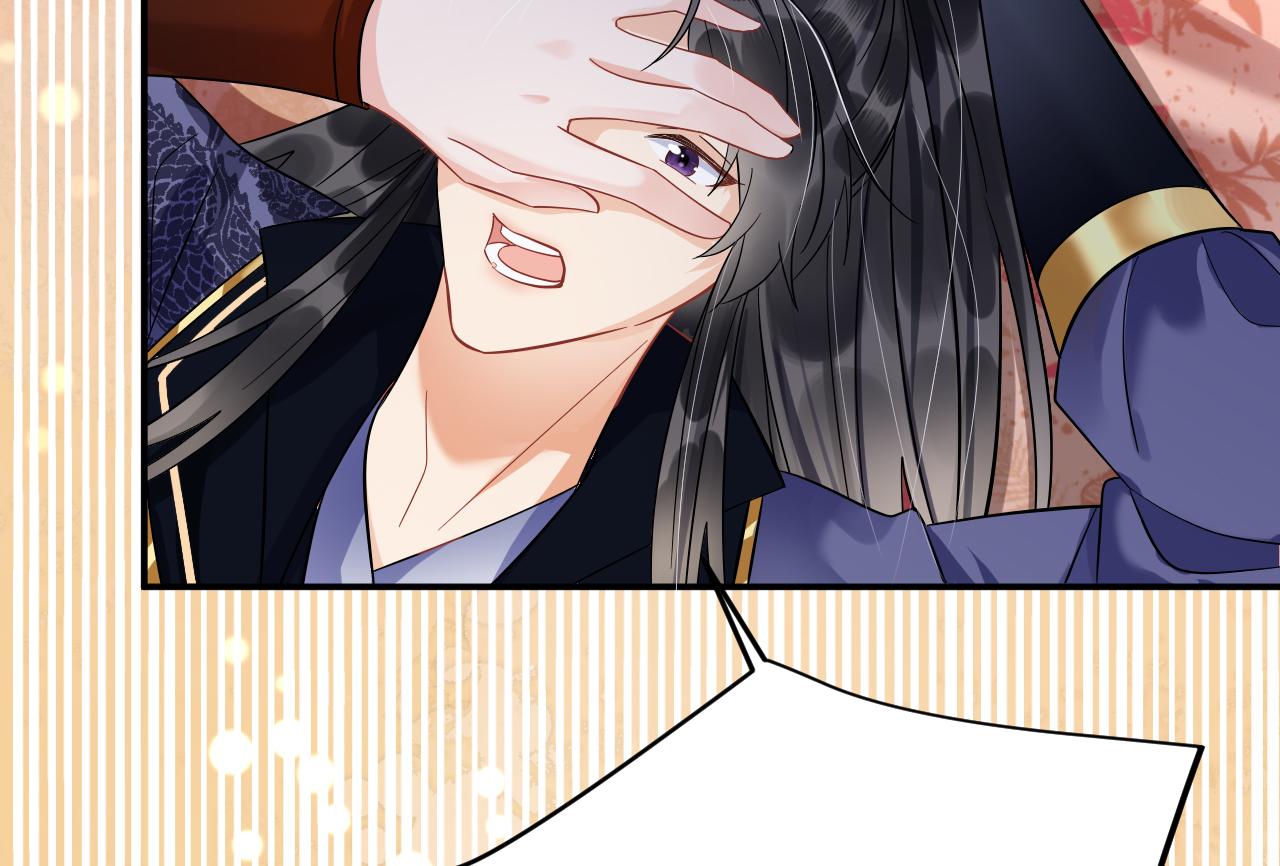 011 你不乖哦3