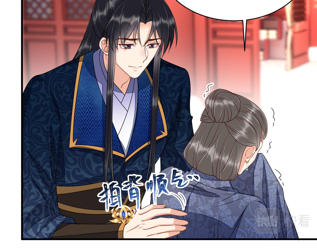 036 大理寺走水66
