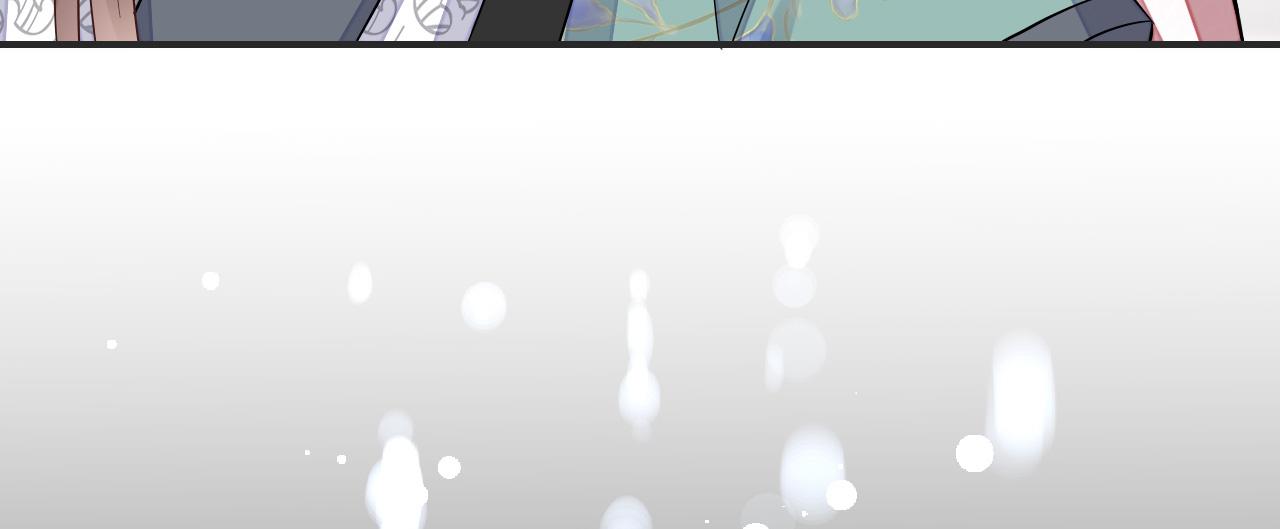009 乌鸦嘴失效啦124