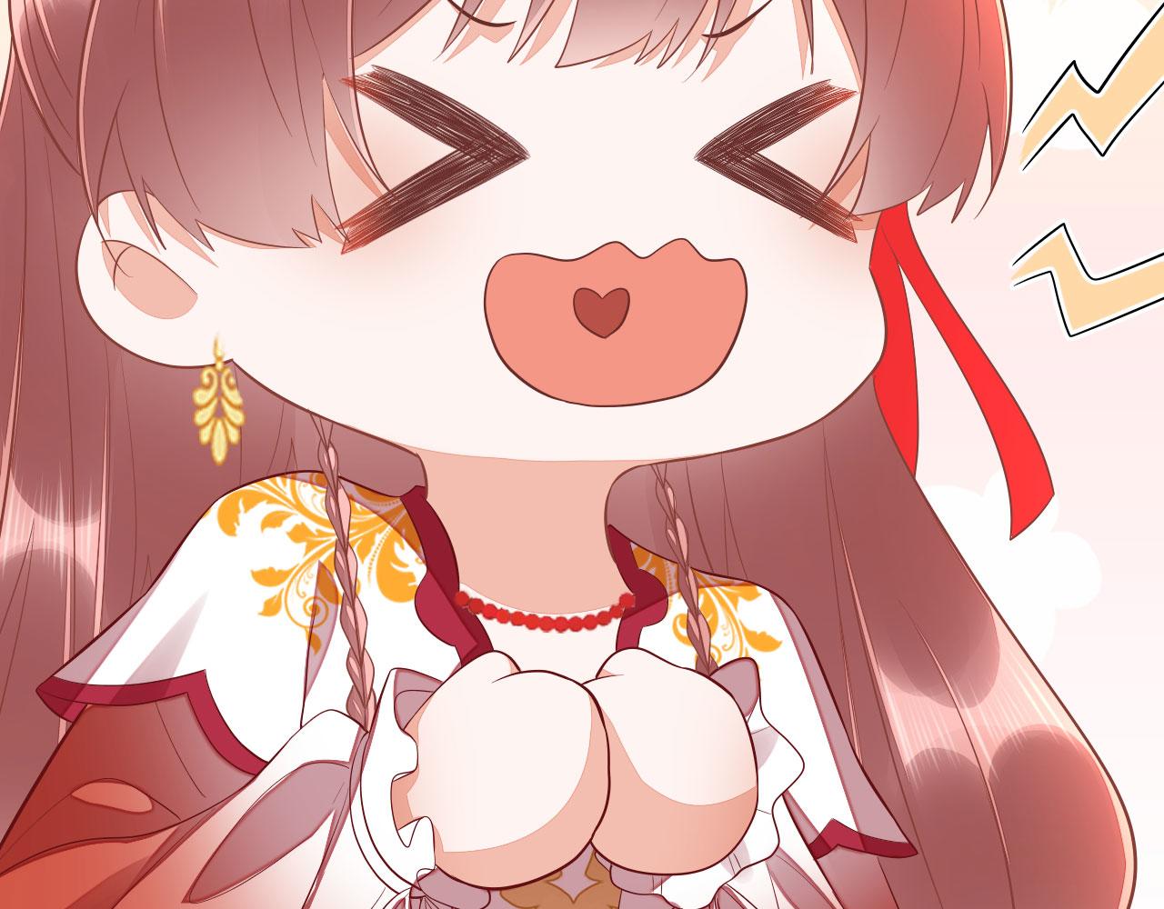 019 这个王妃有点迷95