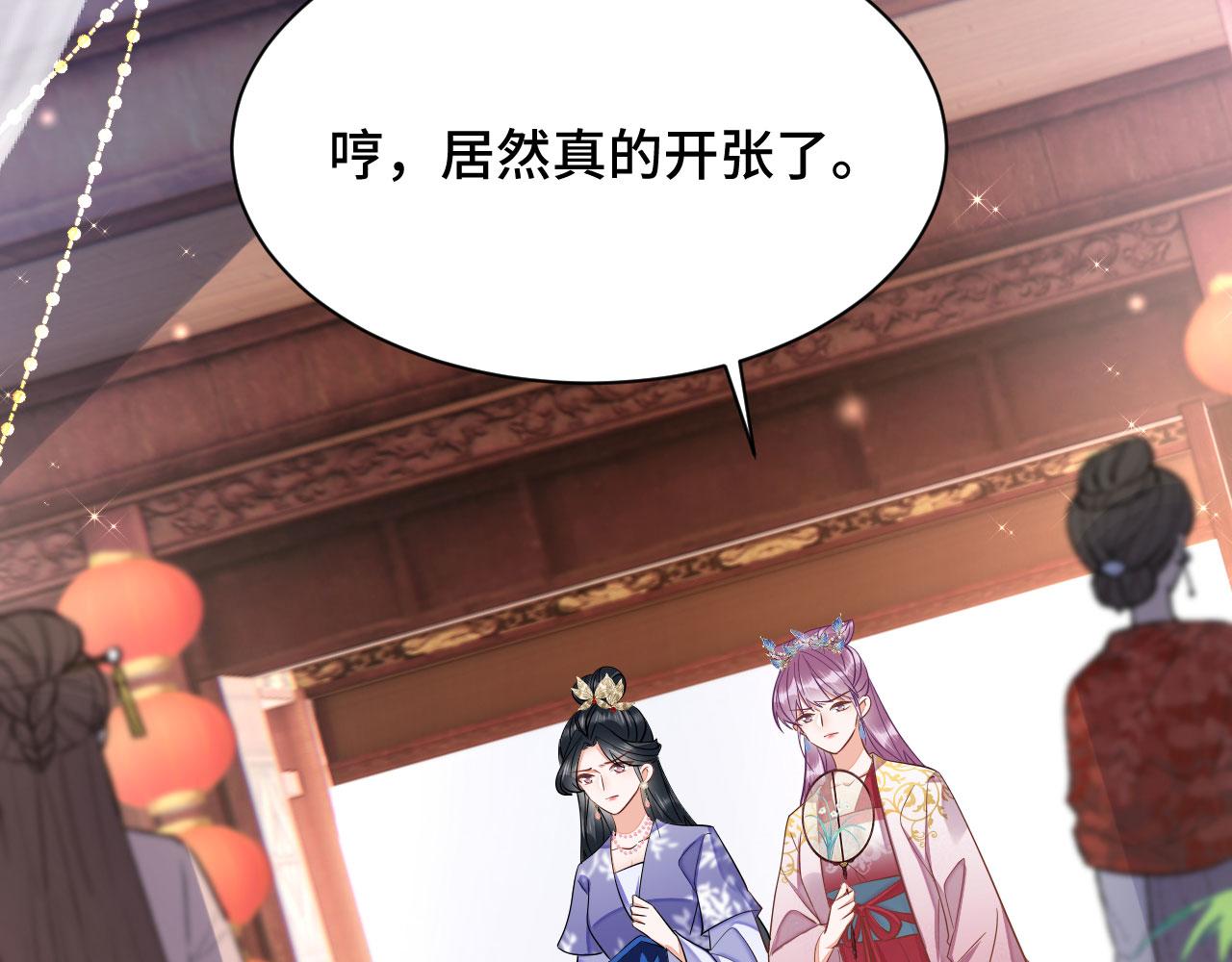 025 夸夸馆落成33