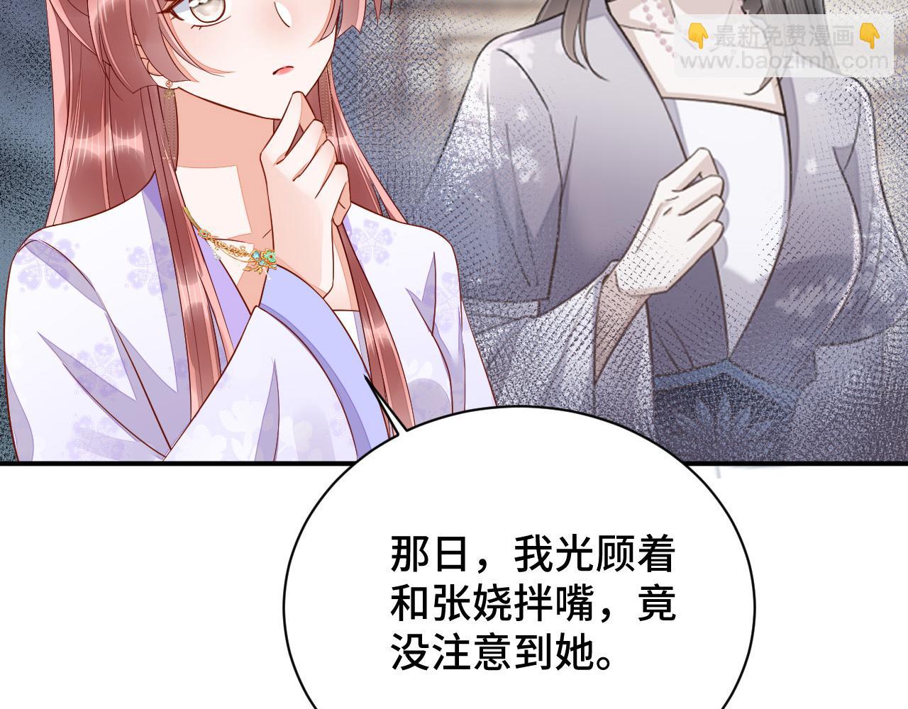 031 暗度陈仓44