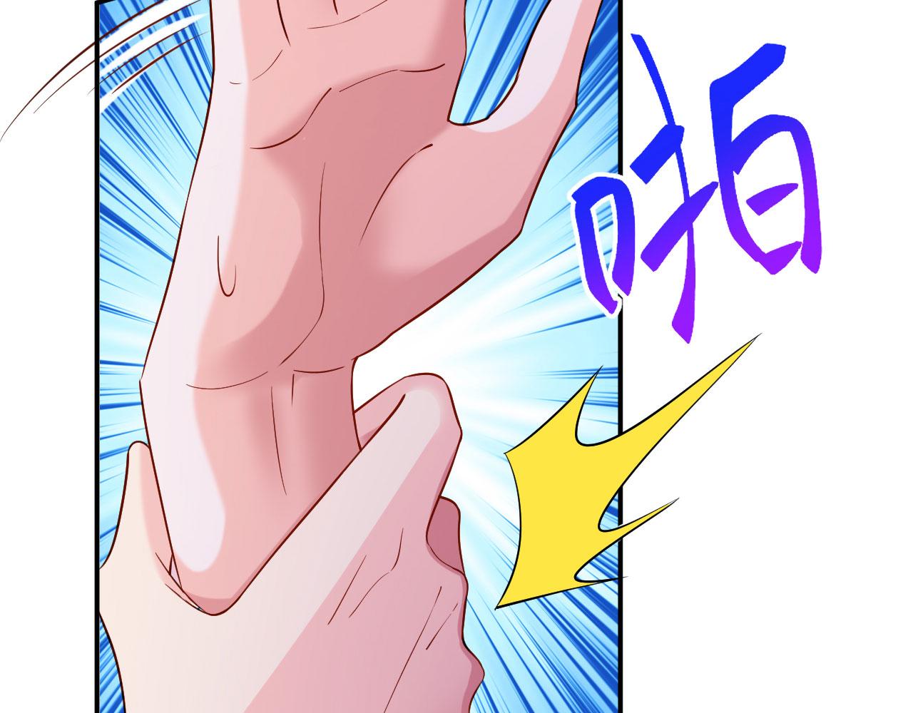 025 夸夸馆落成73