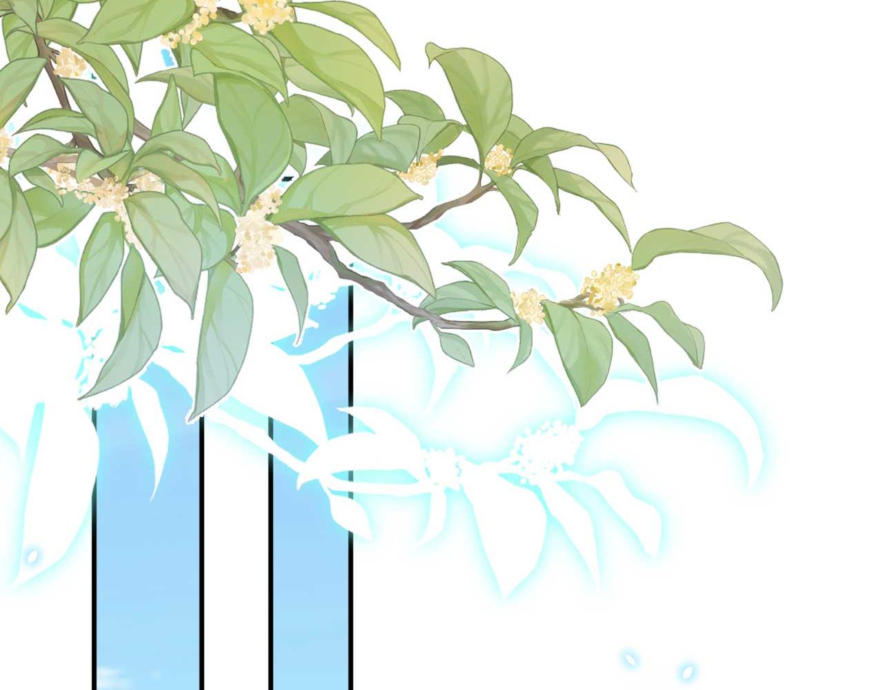 004 皇子殿下越矩啦！86