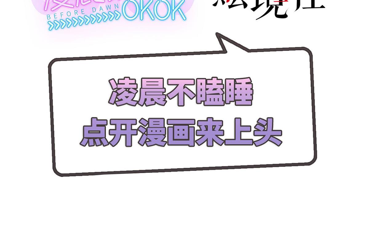 019 这个王妃有点迷127