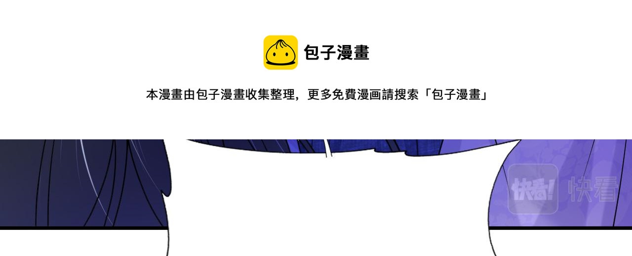 032 长恨难平49