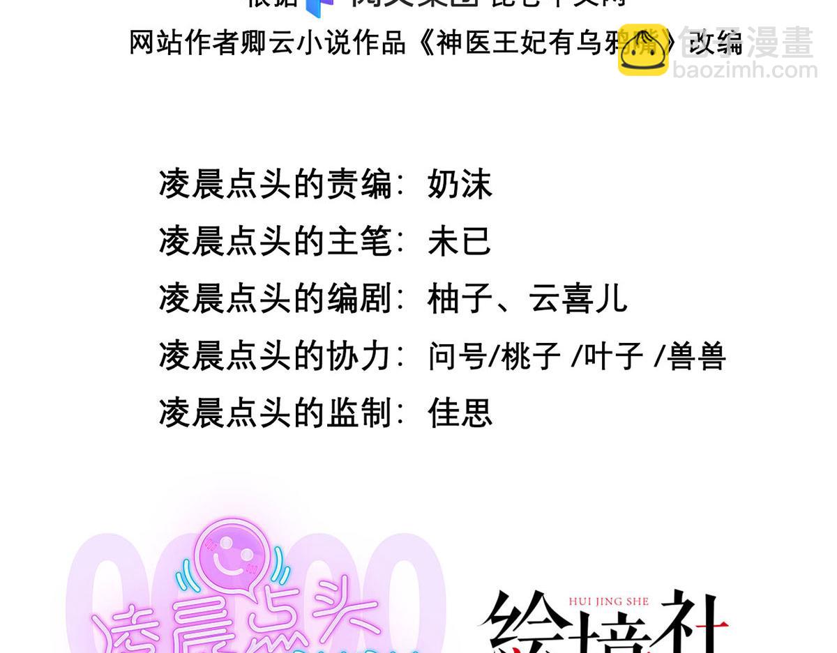 022 自我攻略100%99