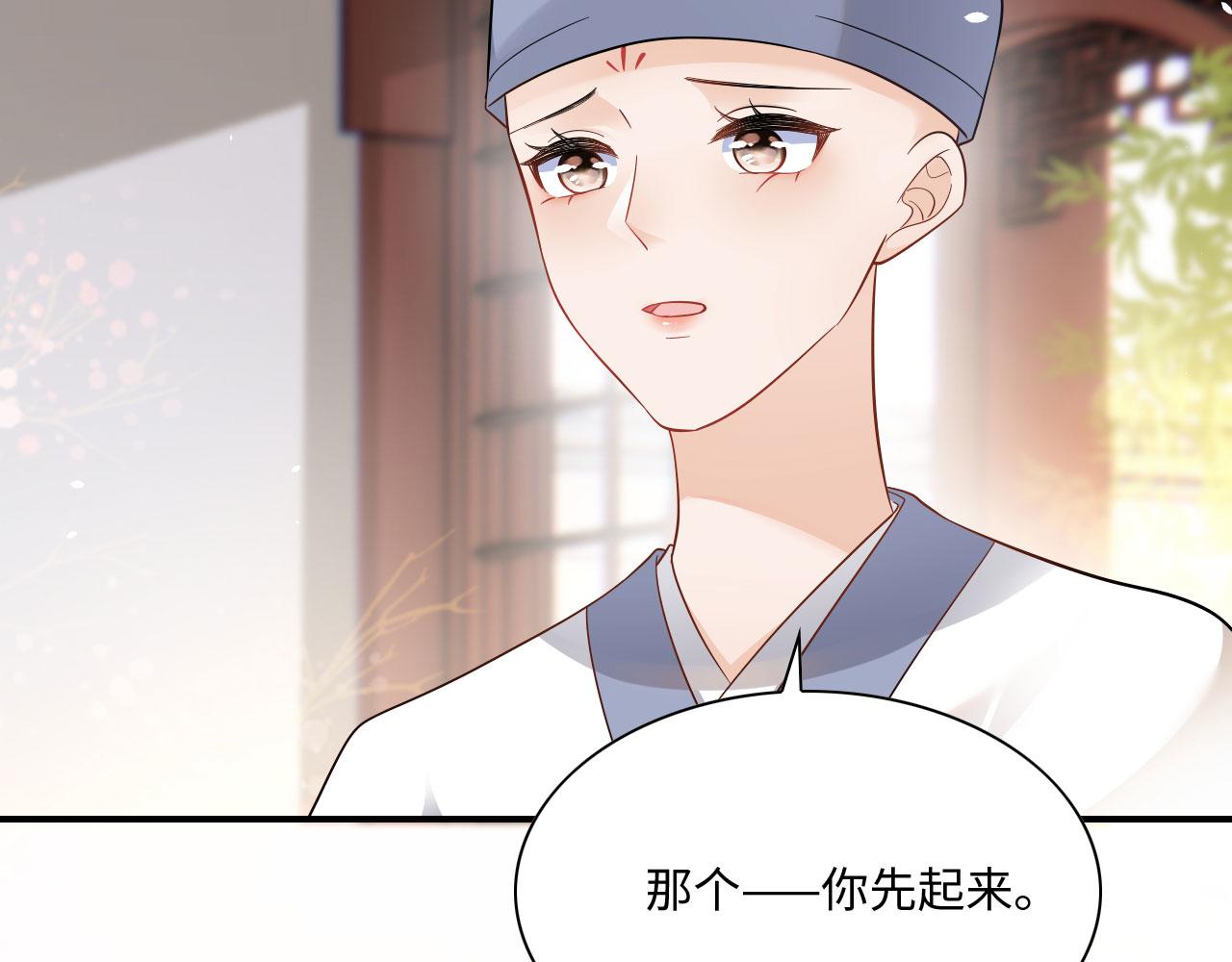 005 喝水塞牙？98