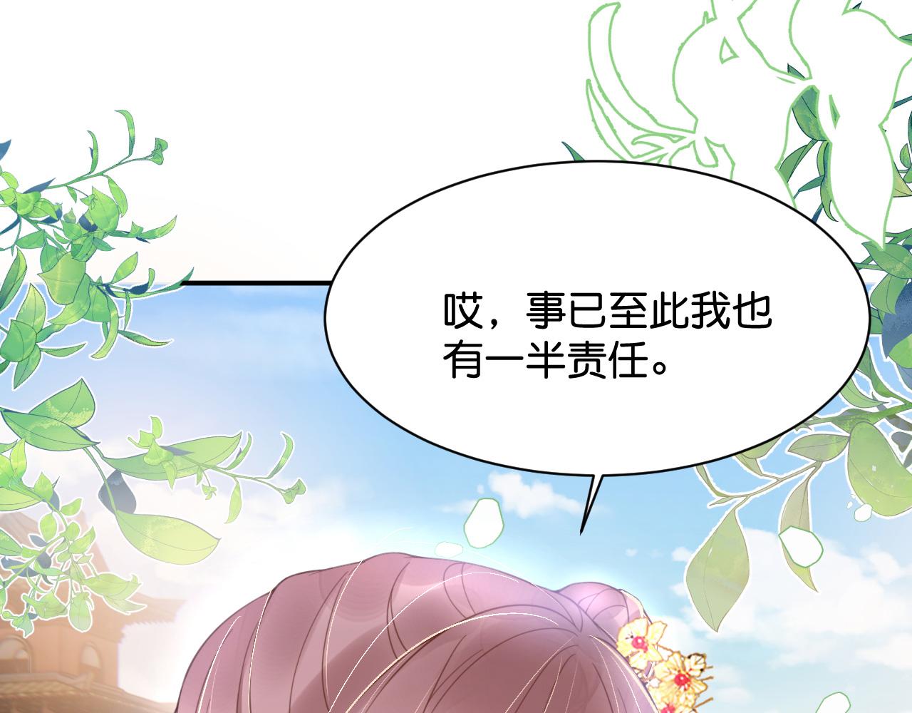 015 穷酸的婚礼24