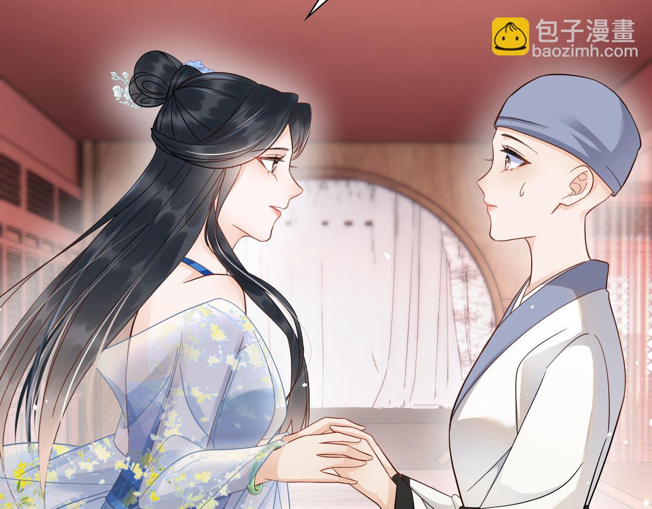 005 喝水塞牙？112