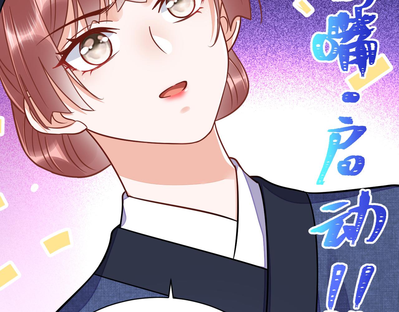 033 镜花水月46