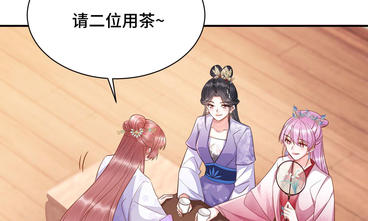 025 夸夸馆落成53
