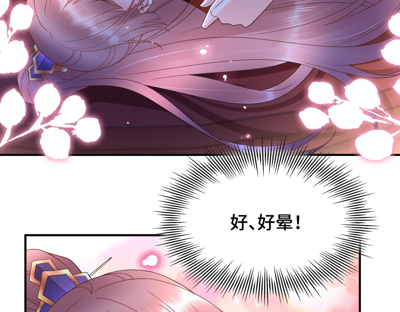 022 自我攻略100%25