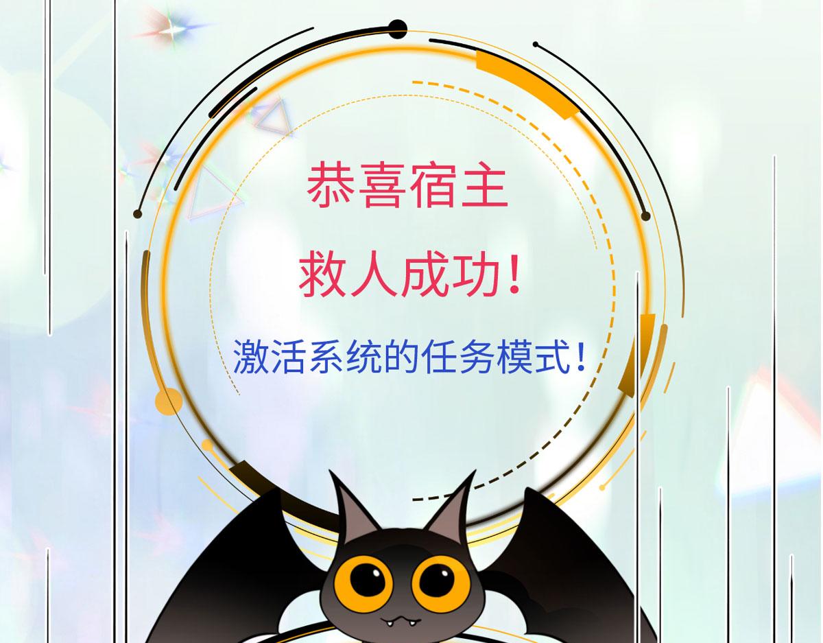 预告21