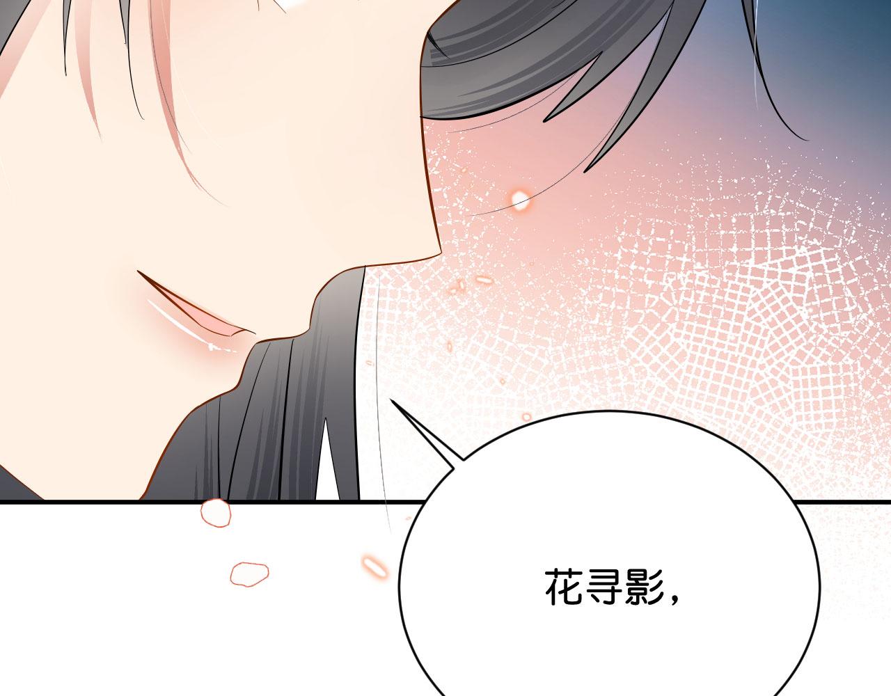 016  洞房初夜76